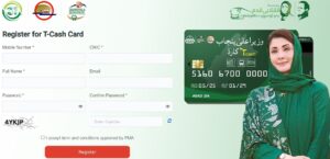 Student T-Cash Card Apply Online